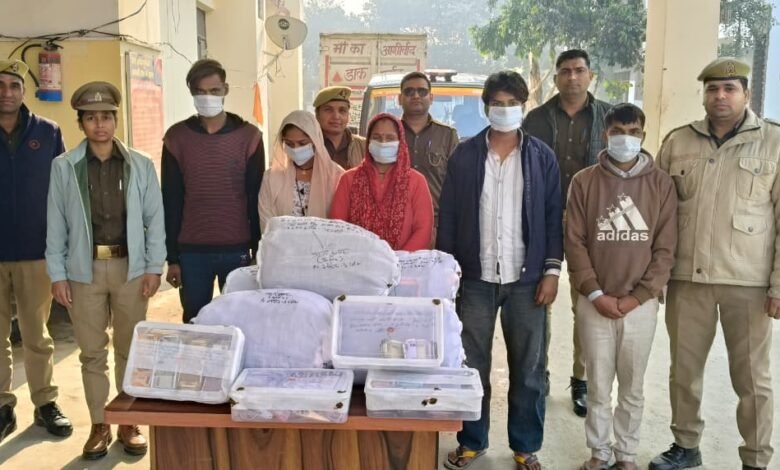 Noida cannabis bust, ganja trafficking Noida, drug arrest Noida, 9.9 kg ganja seized,
