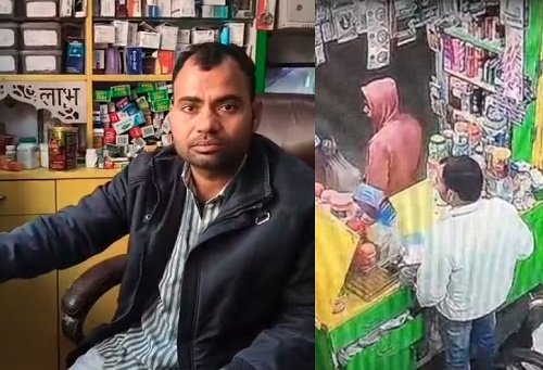 Faridabad Crime – Store Assault Viral Video