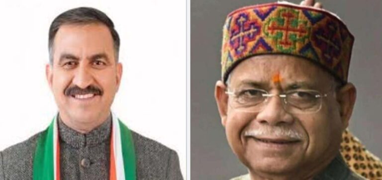 Himachal Pradesh: शिमला राज्यपाल और मुख्यमंत्री ने प्रदेशवासियों को लोहड़ी व मकर संक्रांति की शुभकामनाएं दी