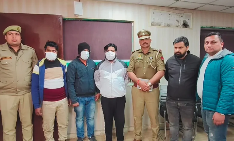 Noida cyber fraud news, share trading scam India