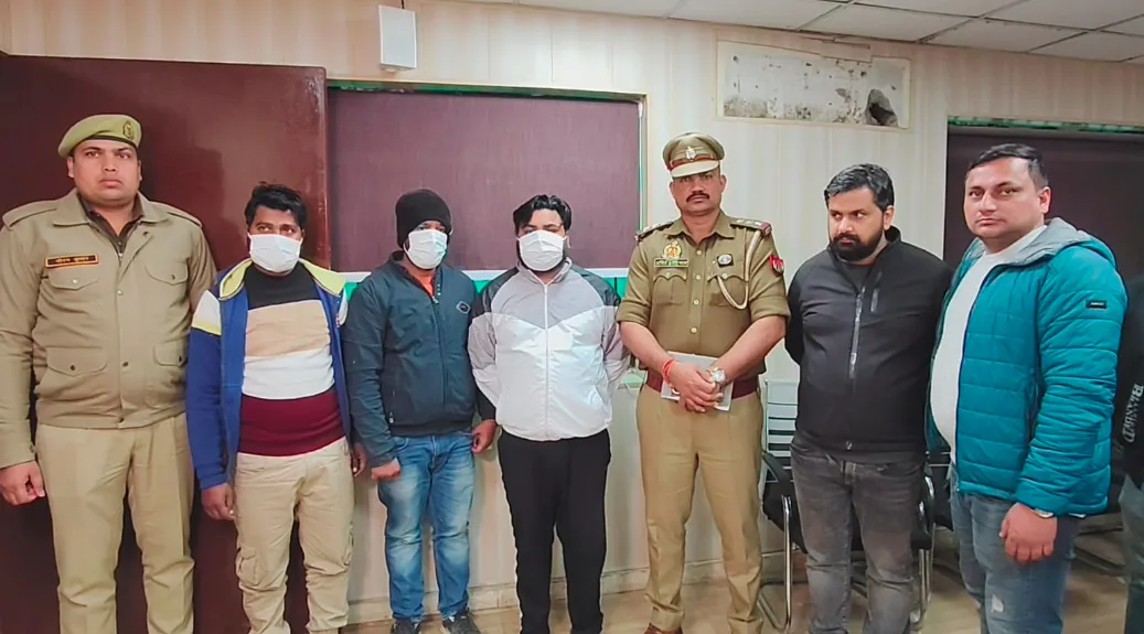 Noida cyber fraud news, share trading scam India Noida cyber fraud news, share trading scam India