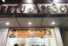 Delhi shootout news, West Vinod Nagar firing, BJP leader house firing