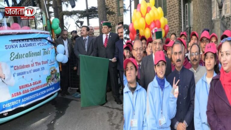 Himachal: भारत भ्रमण से लौटे ‘चिल्ड्रन ऑफ द स्टेट’ ने मुख्यमंत्री सुखविन्द्र सिंह सुक्खू से की भेंट, अनुभव साझा कर कहा थैंक्यू सर