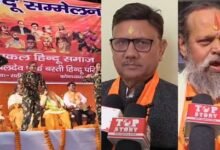 Virat Hindu Sammelan, East Delhi Hindu conference, Hindu society meeting