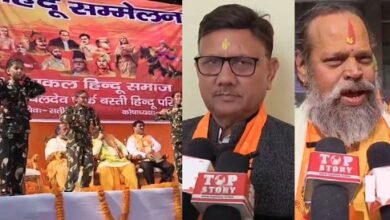 Virat Hindu Sammelan, East Delhi Hindu conference, Hindu society meeting
