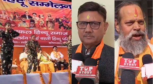 Virat Hindu Sammelan, East Delhi Hindu conference, Hindu society meeting