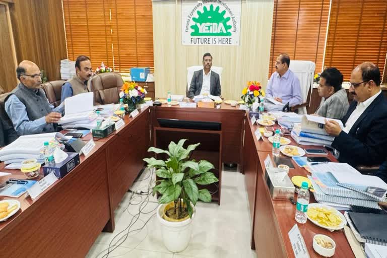 Yamuna Authority: यमुना विकास प्राधिकरण की बोर्ड बैठक 30 जनवरी को, मास्टर प्लान और बड़े विकास प्रस्तावों पर लगेगी मुहर