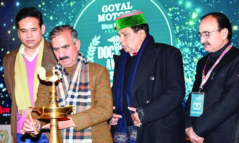 Doctors Award 2025 Himachal: मुख्यमंत्री सुखविन्द्र सिंह सुक्खू ने डॉक्टर्स अवार्ड 2025 समारोह की अध्यक्षता की