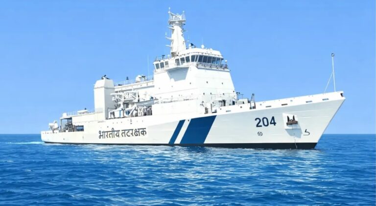 Indian Coast Guard: प्रदूषण नियंत्रण पोत ‘समुद्र प्रताप’ गोवा में कमीशन, महिला अधिकारियों की ऐतिहासिक तैनाती