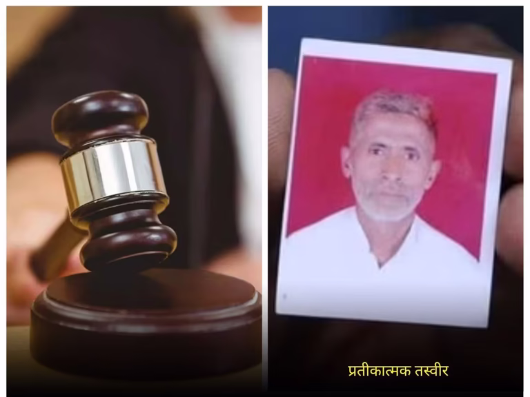 Noida: अखलाक मॉब लिंचिंग केस में स्थानांतरण याचिका पर आज फैसला, जिला जज करेंगे सुनवाई