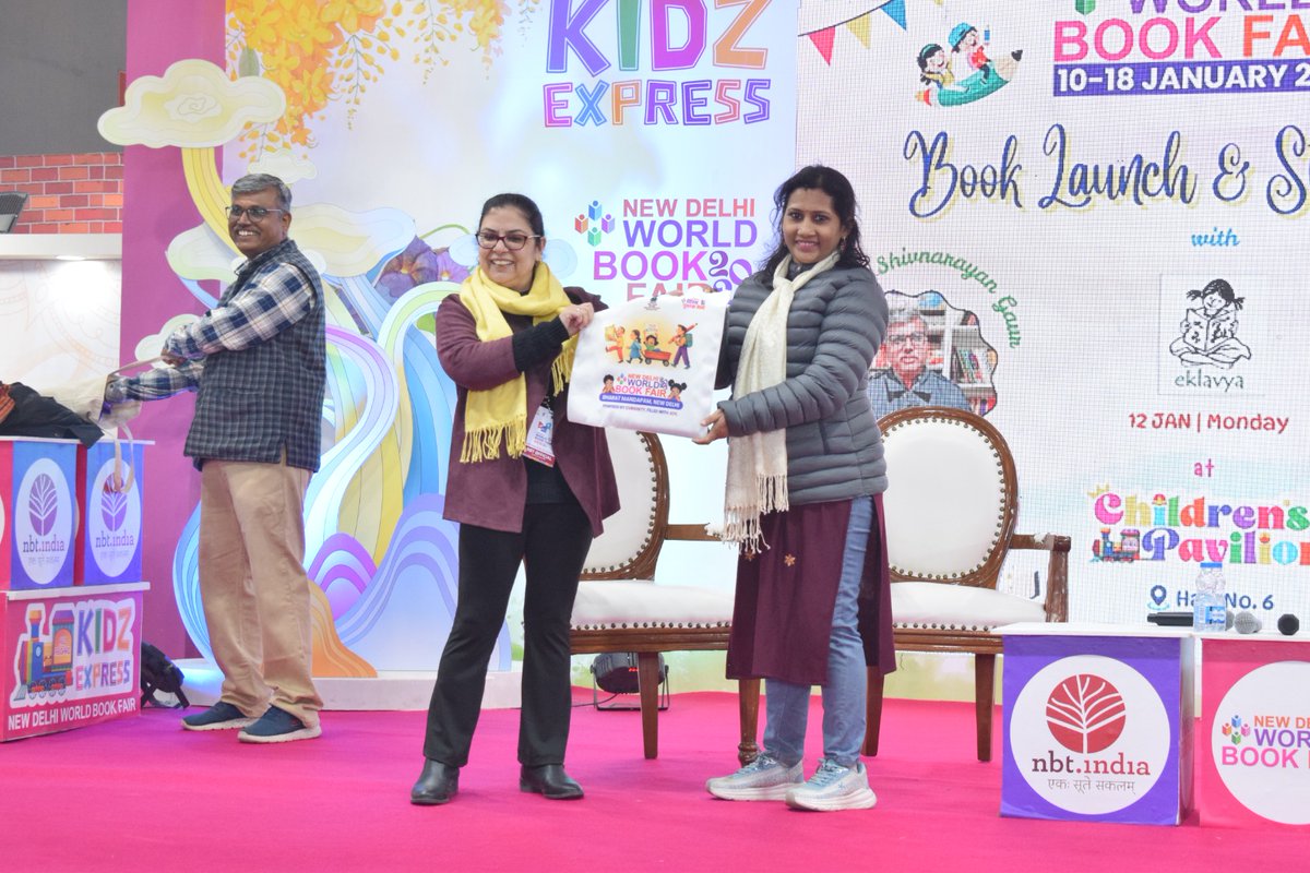 World Book Fair 2026: विश्व पुस्तक मेला 2026 में किड्स एक्सप्रेस बनी बच्चों की रचनात्मक यात्रा का केंद्र World Book Fair 2026: विश्व पुस्तक मेला 2026 में किड्स एक्सप्रेस बनी बच्चों की रचनात्मक यात्रा का केंद्र