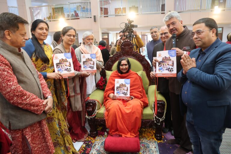 उत्तर प्रदेश : वात्सल्य दिवस, पूज्या दीदी माँ साध्वी ऋतम्भरा का जन्मोत्सव