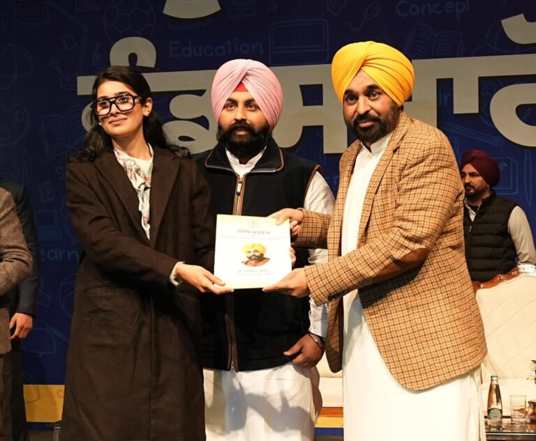 Punjab : अब पंजाब की बेटियाँ बनेंगी अफ़सर, 33% आरक्षण के साथ मान सरकार का बड़ा ऐलान, बेटियाँ बनाएंगी रंगला पंजाब