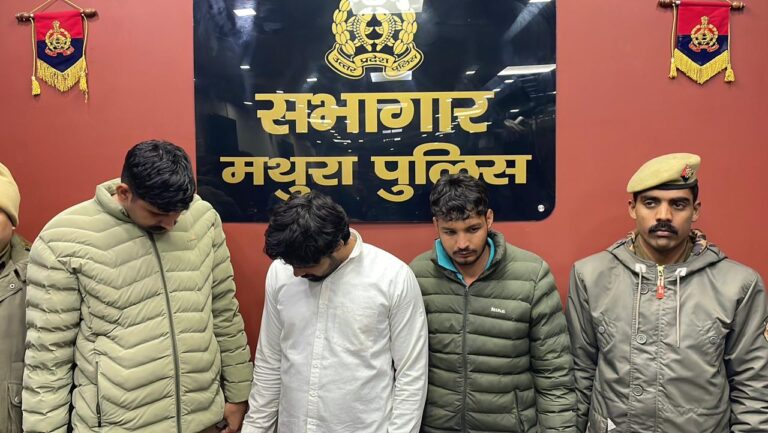 उत्तर प्रदेश : चांदी व्यापारी से डकैती करने वाला पुलिसकर्मी साथियों के गिरफ्तार, कार और लूट की चांदी बरामद