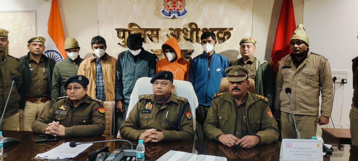 उत्तर प्रदेश : सर्वोकॉन कंपनी चोरी कांड का खुलासा, हिस्ट्रीशीटर समेत पांच आरोपी गिरफ्तार उत्तर प्रदेश : सर्वोकॉन कंपनी चोरी कांड का खुलासा, हिस्ट्रीशीटर समेत पांच आरोपी गिरफ्तार