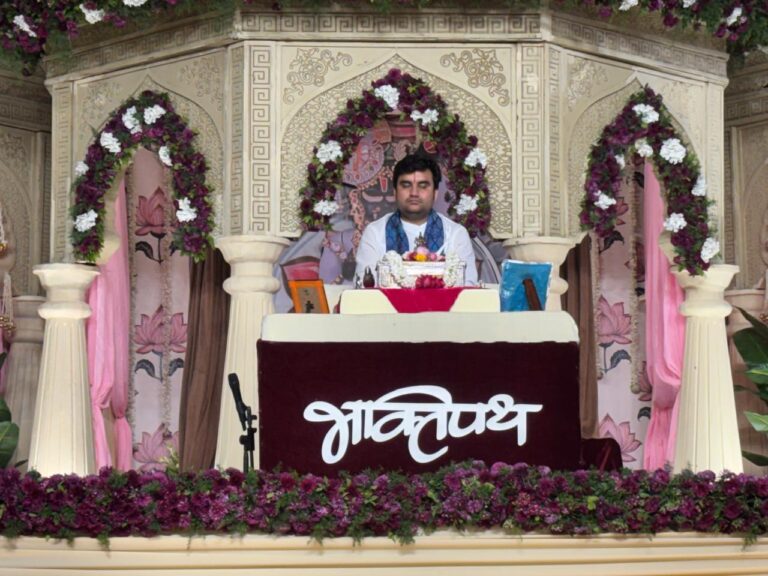 उत्तर प्रदेश : बरसाना में ‘श्री गिरधरलाल ब्याहुला उत्सव’ का भव्य शुभारंभ, राधा रानी के जयकारों और भक्ति रस में डूबी माता जी गौशाला