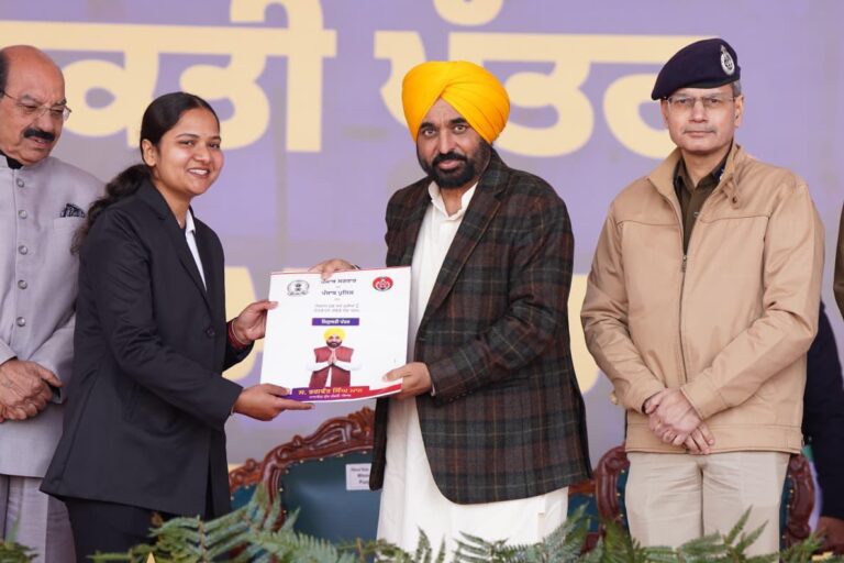Punjab : भगवंत मान सरकार ने नया मानदंड स्थापित किया, 16 मार्च 2022 से औसतन प्रतिदिन 45 युवाओं को सरकारी नौकरियाँ प्रदान की गईं