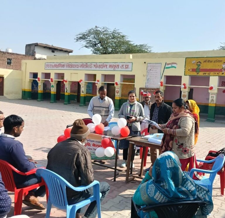 उत्तर प्रदेश : महिला मतदाताओं को SIR के लिए जागरूक कर रहीं एसडीएम गोवर्धन प्रजाक्ता त्रिपाठी, क्षेत्र में हो रही चर्चा