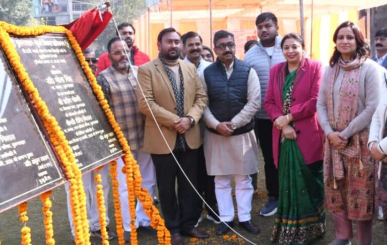 उत्तर प्रदेश : बुलंदशहर में तीन पार्कों का लोकार्पण, सुदृढीकरण, उद्यानिक विकास, झूले और ओपन जिम की सुविधाएँ शामिल