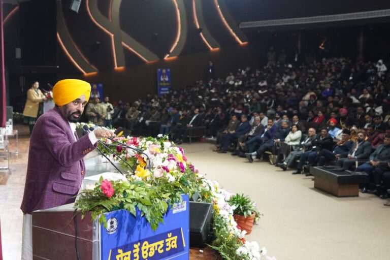 Punjab : मुख्यमंत्री द्वारा राज्य के पहले स्टार्टअप कॉन्क्लेव का उद्घाटन, नवाचार और कड़ी मेहनत को स्टार्टअप की सफलता की रीढ़ बताया