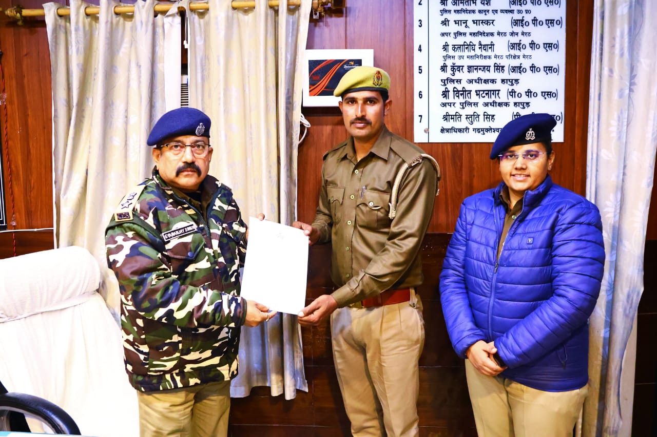उत्तर प्रदेश : सीपीआर देकर यूपी-112 के मुख्य आरक्षी ने बचाई युवक की जान, एसपी ने किया सम्मनित उत्तर प्रदेश : सीपीआर देकर यूपी-112 के मुख्य आरक्षी ने बचाई युवक की जान, एसपी ने किया सम्मनित