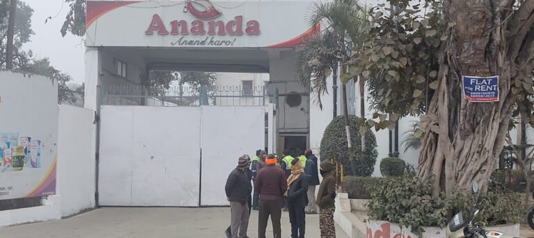 उत्तर प्रदेश : बुलंदशहर में आनंदा डेयरी के प्लांटों पर आयकर विभाग का छापा, एक साथ कार्रवाई से मचा हड़कंप