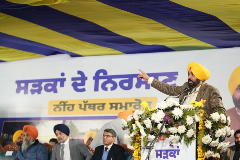 Punjab : शिरोमणि गुरुद्वारा प्रबंधक कमेटी के प्रधान गुरु साहिबान के सिपाही बनने की बजाय सुखबीर बादल के सिपाही बने हुए हैं जो पंथ के लिए बहुत दुर्भाग्यपूर्ण है : मुख्यमंत्री भगवंत सिंह मान