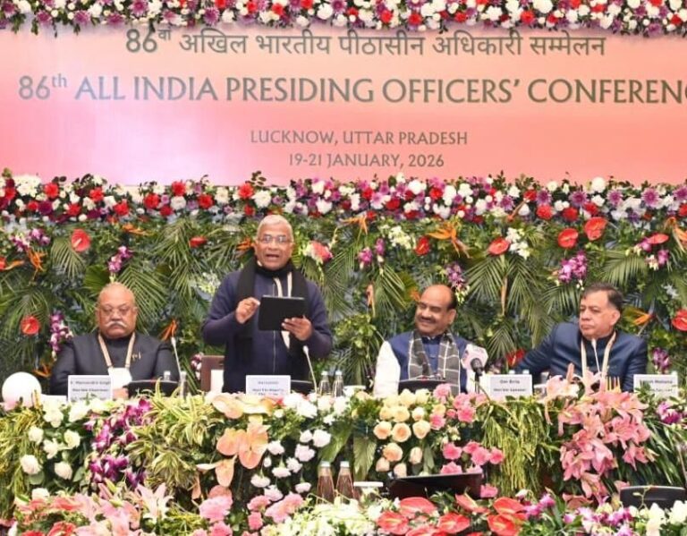 New Delhi : एआई के प्रभावी उपयोग के लिए संसद और राज्य विधानसभाओं में समन्वय की आवश्यकता पर जोर