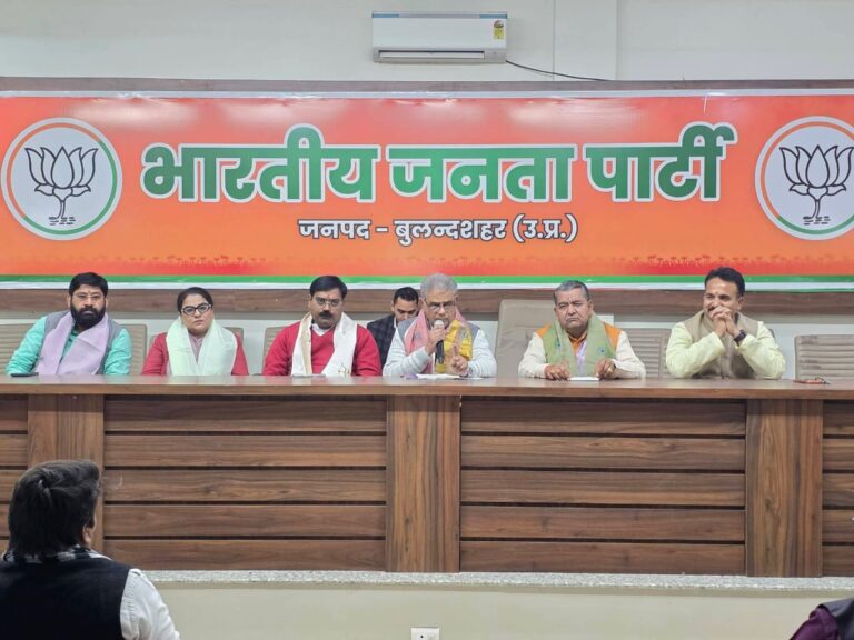 उत्तर प्रदेश : मतदाता गहन संरक्षण अभियान को लेकर भाजपा जिला कार्यालय में हुई महत्वपूर्ण बैठक