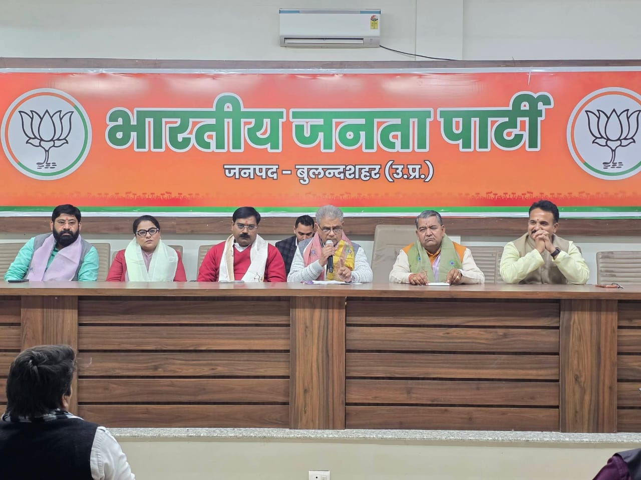 उत्तर प्रदेश : मतदाता गहन संरक्षण अभियान को लेकर भाजपा जिला कार्यालय में हुई महत्वपूर्ण बैठक उत्तर प्रदेश : मतदाता गहन संरक्षण अभियान को लेकर भाजपा जिला कार्यालय में हुई महत्वपूर्ण बैठक