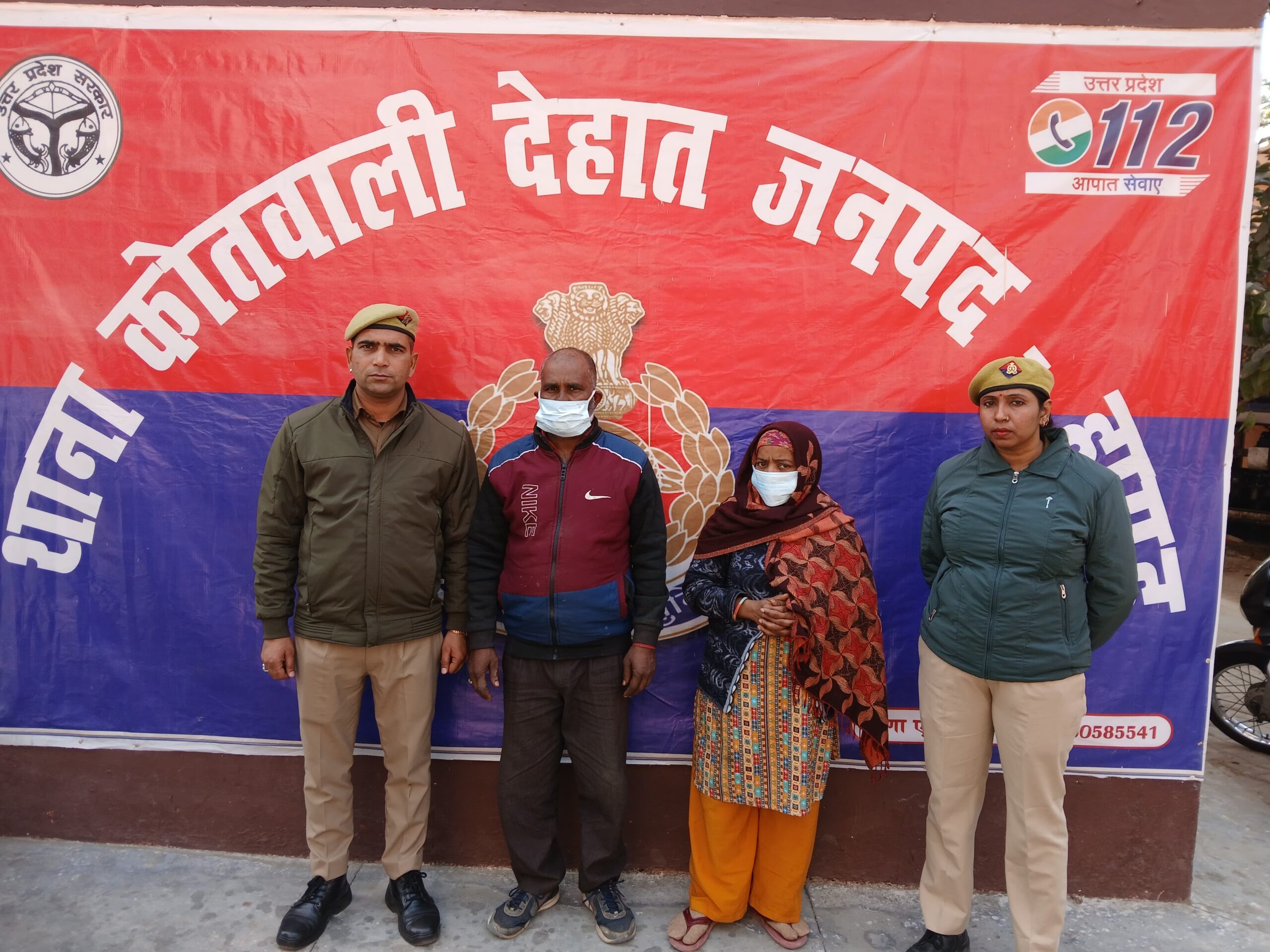 उत्तर प्रदेश : हापुड़ में महिला की पीट-पीटकर हत्या, आरोपी दंपति गिरफ्तार उत्तर प्रदेश : हापुड़ में महिला की पीट-पीटकर हत्या, आरोपी दंपति गिरफ्तार