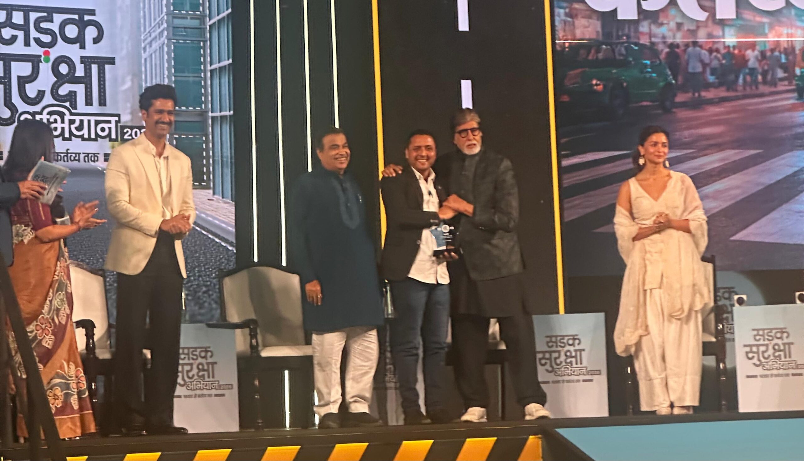 उत्तर प्रदेश : राष्ट्रीय सम्मान से गौरवान्वित हुआ हापुड़, दानिश कुरैशी को मिला नेशनल गुड सेमेरिटन राहवीर अवार्ड उत्तर प्रदेश : राष्ट्रीय सम्मान से गौरवान्वित हुआ हापुड़, दानिश कुरैशी को मिला नेशनल गुड सेमेरिटन राहवीर अवार्ड