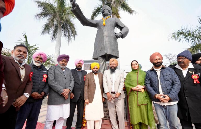 Punjab : लाला लाजपत राय के जन्म स्थल ढुड्डीके को मॉडल गांव के रूप में विकसित किया जाएगा: मुख्यमंत्री भगवंत सिंह मान
