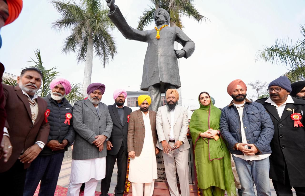 Punjab : लाला लाजपत राय के जन्म स्थल ढुड्डीके को मॉडल गांव के रूप में विकसित किया जाएगा: मुख्यमंत्री भगवंत सिंह मान Punjab : लाला लाजपत राय के जन्म स्थल ढुड्डीके को मॉडल गांव के रूप में विकसित किया जाएगा: मुख्यमंत्री भगवंत सिंह मान