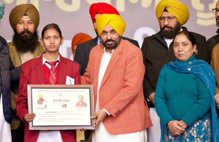 Punjab : कांग्रेस, अकालियों और भाजपा को अपने पुत्र-भतीजों और जवाई-भाई की चिंता होती थी लेकिन आम आदमी पार्टी को हमेशा पंजाब के नौजवानों का फिक्र रहता है- मुख्यमंत्री