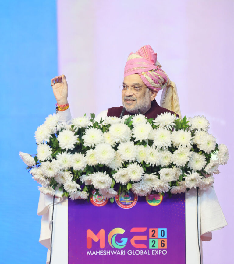 New Delhi : माहेश्वरी समाज ने हर युग में देश को मजबूती दी : अमित शाह