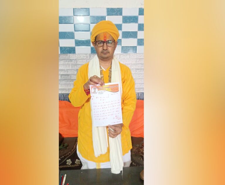 उत्तर प्रदेश : संघ प्रमुख को खून से लिखा पत्र, हिंदू राष्ट्र की मांग को लेकर ब्रज के संतों ने भरी हुंकार