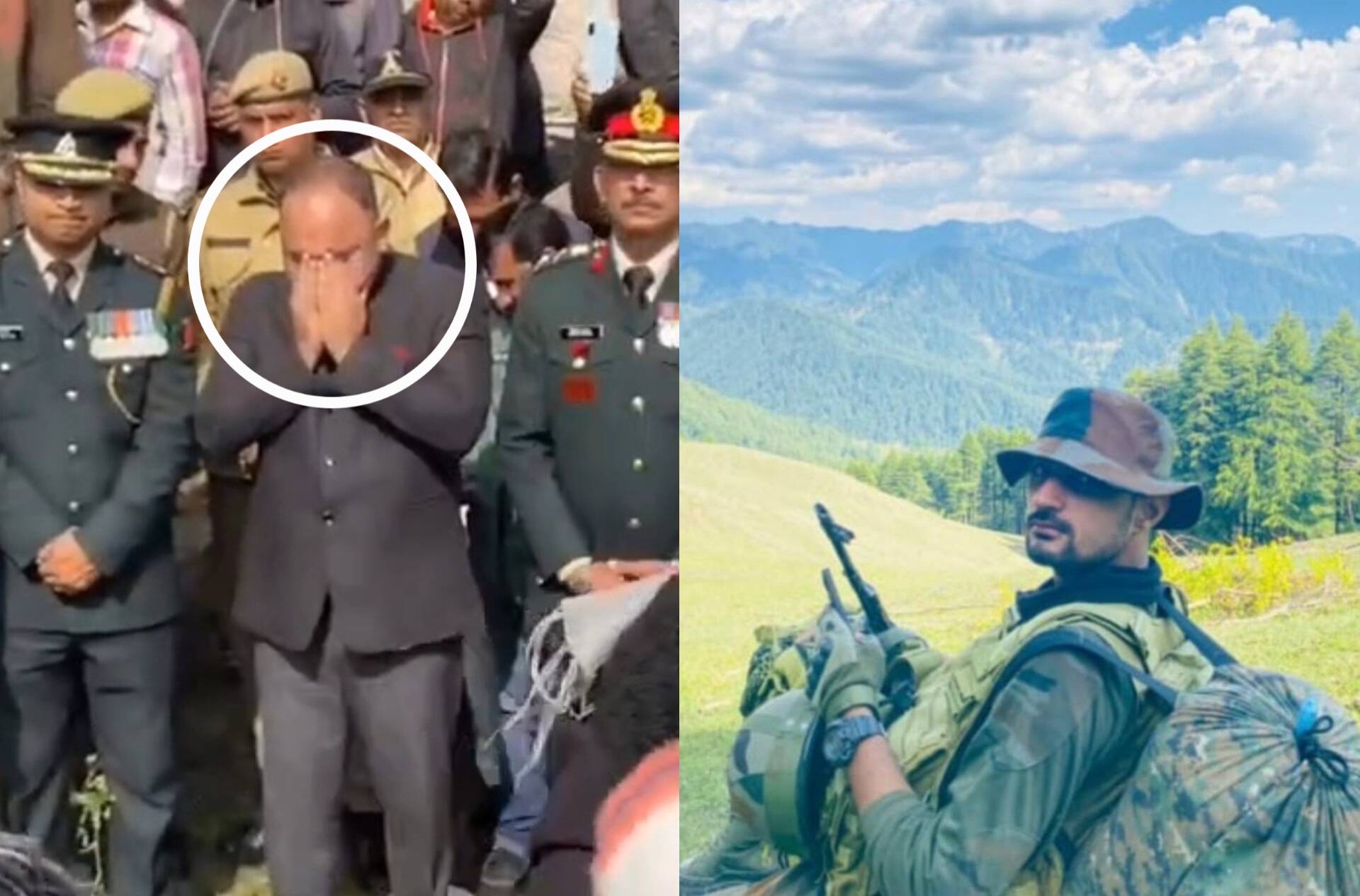 उत्तर प्रदेश : एक साल के बेटे ने दी शहीद पिता को मुखाग्नि, डोडा हादसे के वीर सपूत को दी नम आंखों से अंतिम विदाई, डीएम भी अपने आंसू नहीं रोक सके उत्तर प्रदेश : एक साल के बेटे ने दी शहीद पिता को मुखाग्नि, डोडा हादसे के वीर सपूत को दी नम आंखों से अंतिम विदाई, डीएम भी अपने आंसू नहीं रोक सके
