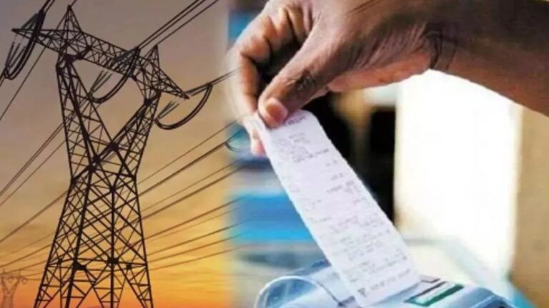 Noida electricity: ओटीएस योजना से जिले के 250 से अधिक बकायेदारों को राहत, विद्युत निगम को मिला 30 करोड़ का राजस्व