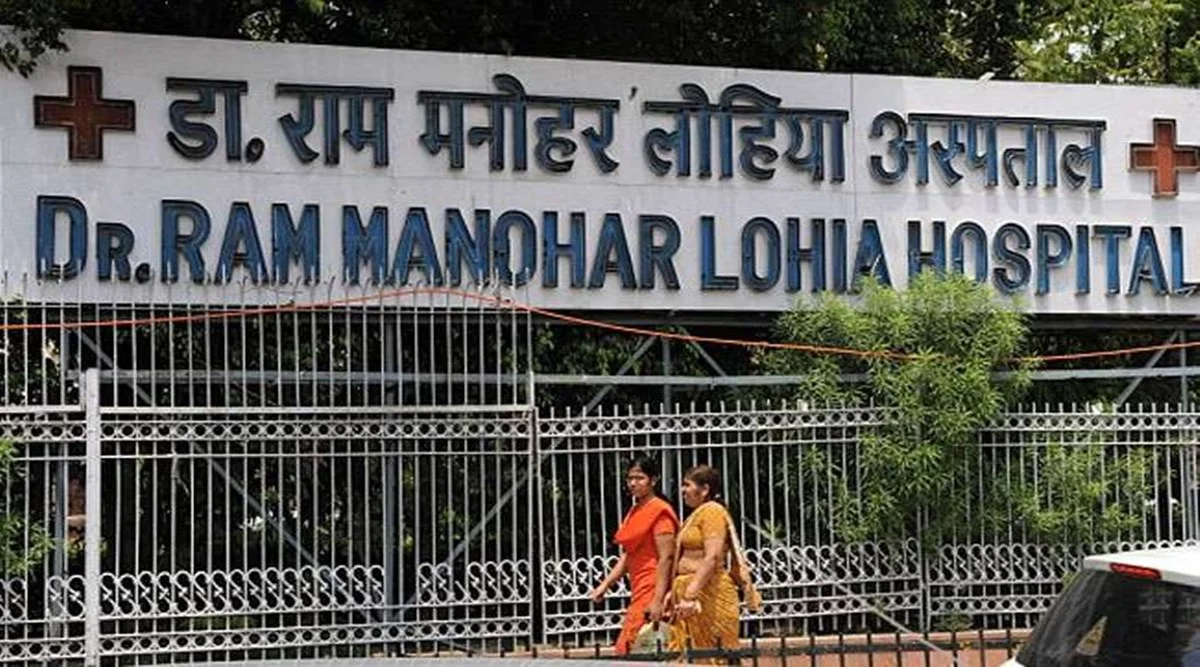RML Hospital: घुटने की समस्या से पीड़ित युवती को ‘ऑटोग्राफ्ट प्रक्रिया’ से मिली राहत RML Hospital: घुटने की समस्या से पीड़ित युवती को ‘ऑटोग्राफ्ट प्रक्रिया’ से मिली राहत