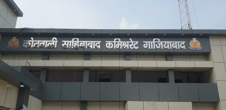 उत्तर प्रदेश : आपसी लेन-देन के चलते उतारा था ट्रक से करोड़ों का सामान