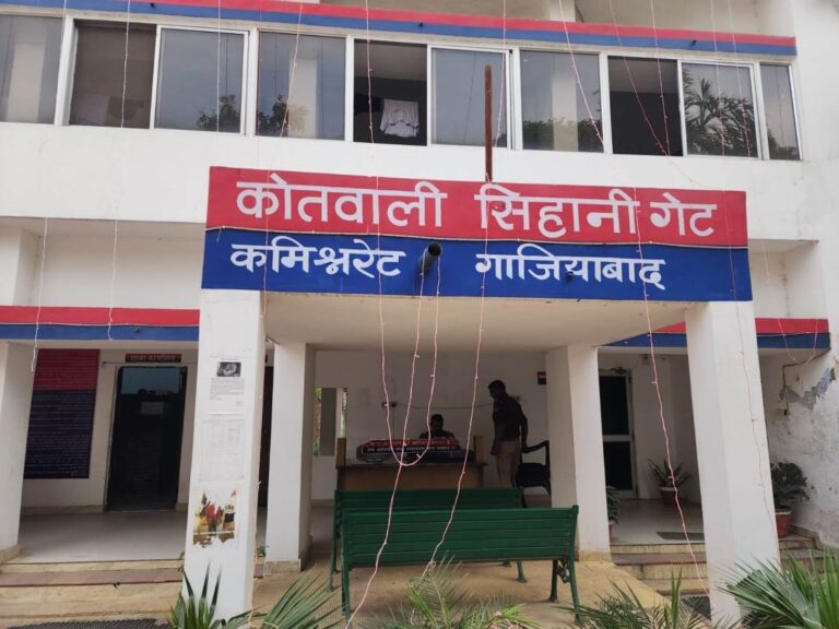 Government job fraud: सरकारी नौकरी का झांसा देकर ठगी करने वाले युवक-युवती गिरफ्तार, अपहरण की फर्जी कहानी से दबाव बनाने की साजिश बेनकाब