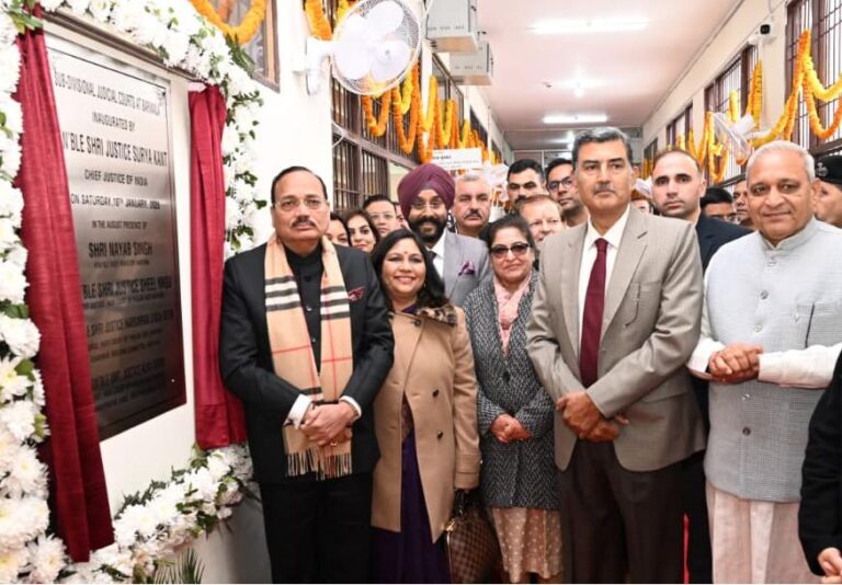 Chief Justice Suryakant: मुख्य न्यायाधीश सूर्यकांत ने बरवाला में नई अदालत का शुभारंभ किया, कोर्ट कॉम्प्लेक्स की रखी आधारशिला