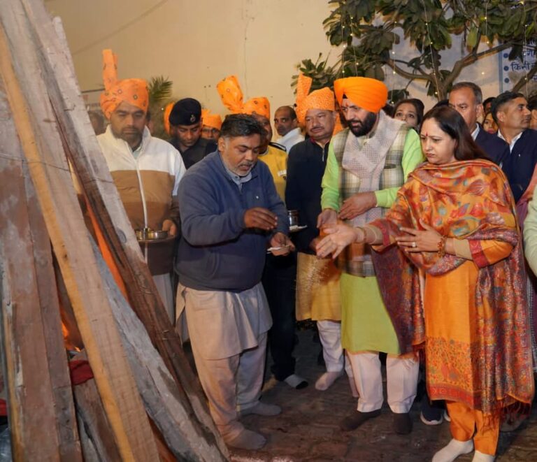 Naib Singh Saini: लोहड़ी हमारी समृद्ध संस्कृति और परंपराओं का प्रतीक है : मुख्यमंत्री नायब सिंह सैनी