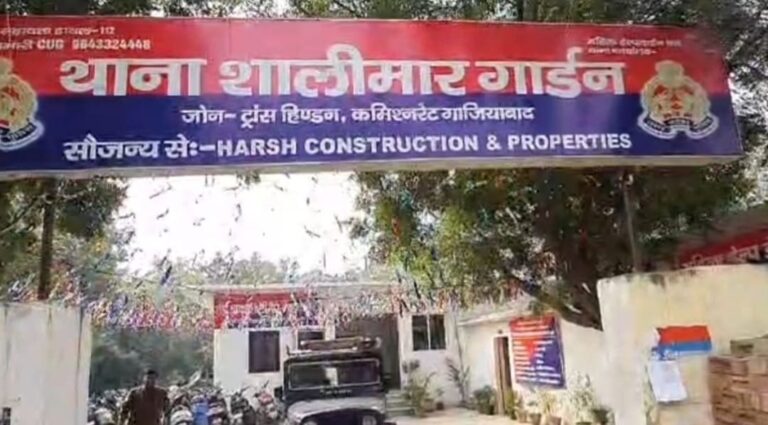 Sachin Bhati Murder Case: सचिन भाटी हत्याकांड में अहम सुराग उजागर, पोस्टमार्टम रिपोर्ट के आधार पर होगी अगली कार्रवाई