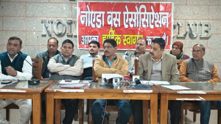 Noble Cooperative Bank: नोबल को-ऑपरेटिव बैंक पर ट्रांसपोर्टर्स के उत्पीड़न और धोखाधड़ी के गंभीर आरोप, नोएडा बस एसोसिएशन ने की जांच की मांग