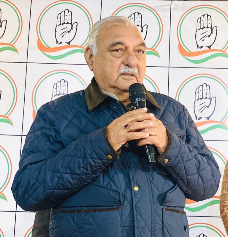 Haryana Politics: भाजपा की नीतियों के चलते हरियाणा से पलायन कर रहे उद्योग- हुड्डा
