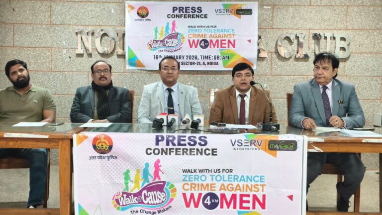 Noida: महिला सुरक्षा और सामाजिक जागरूकता के लिए नोएडा में होगा वॉक ए कॉज द चेंज मेकर्स वॉकाथॉन