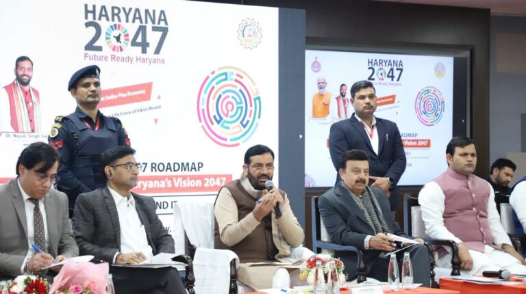 Haryana Startups: बजट-पूर्व परामर्श बैठक में मुख्यमंत्री नायब सिंह सैनी बोले—हरियाणा में स्टार्टअप्स को मिली नई उड़ान