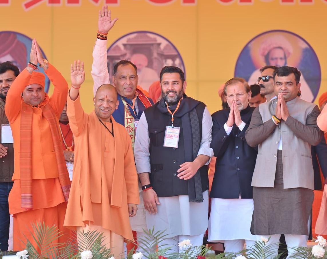Baba Nage Dham Murthal: सनातन धर्म और राष्ट्र एक-दूसरे के पूरक, अगली सहस्त्राब्दी में भारत के वैभव का डंका बजेगा-मुख्यमंत्री योगी आदित्यनाथ Baba Nage Dham Murthal: सनातन धर्म और राष्ट्र एक-दूसरे के पूरक, अगली सहस्त्राब्दी में भारत के वैभव का डंका बजेगा-मुख्यमंत्री योगी आदित्यनाथ
